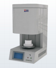  1200℃真空井式坩堝爐\小型坩堝爐