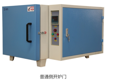  1200實驗室用小型坩堝馬弗爐