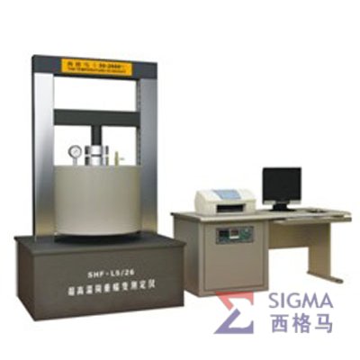 -℃真空感應(yīng)熱壓爐