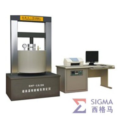 -℃真空熱壓燒結(jié)爐